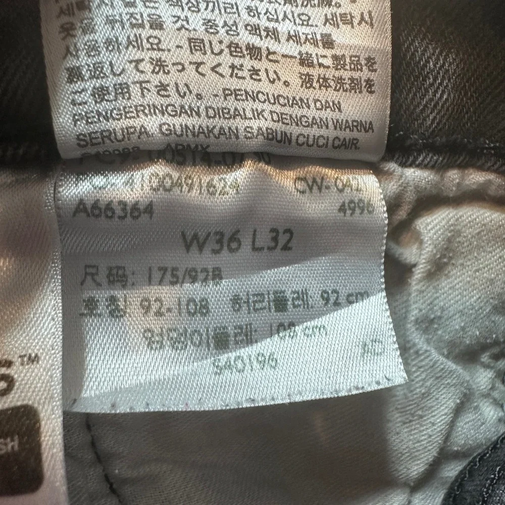Levis levi 514